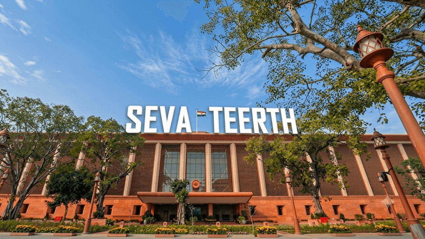 Seva Teerth