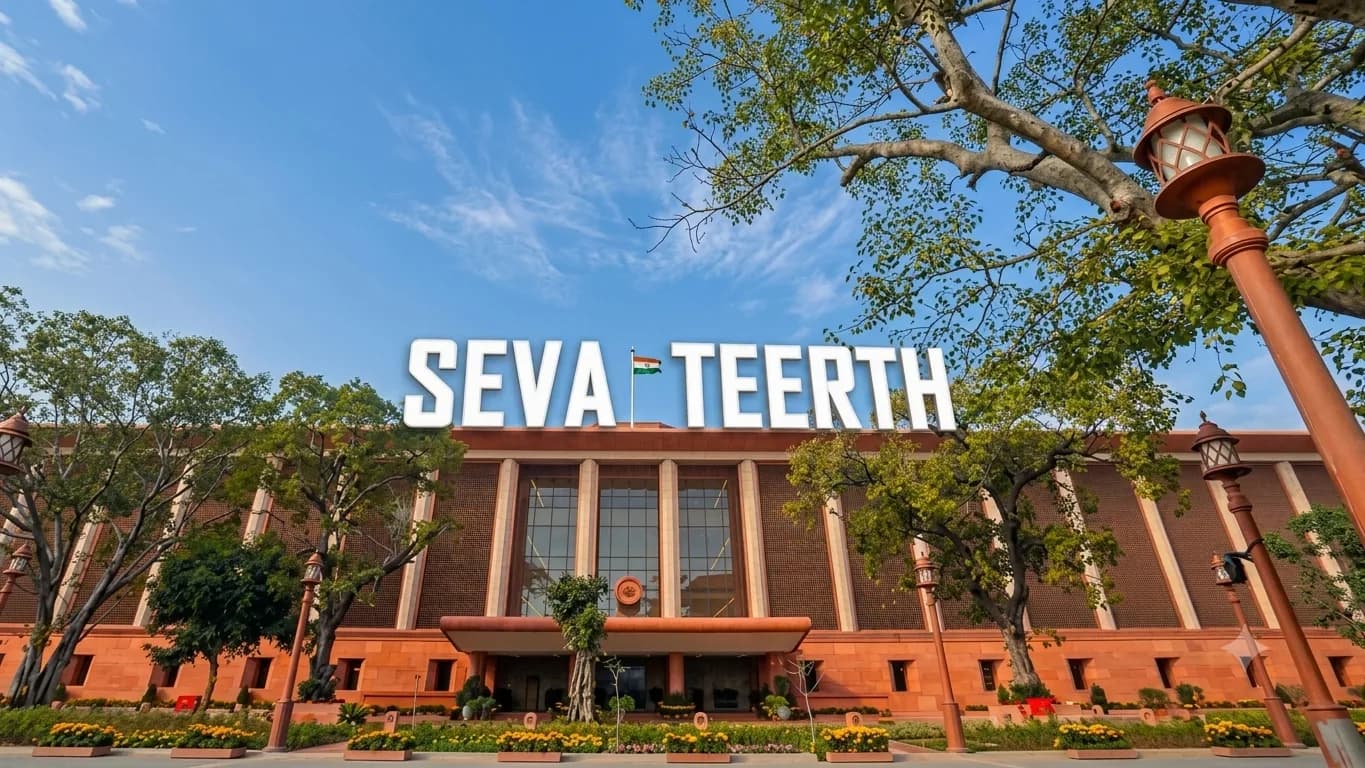 Seva Teerth
